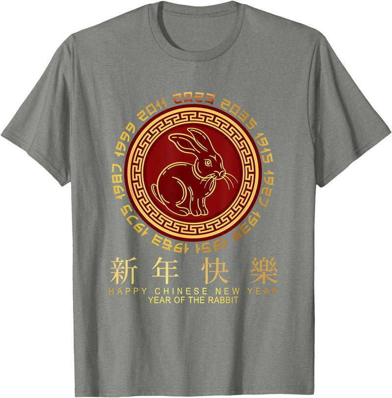 Year of the Rabbit - Chinese Zodiac NEW YEAR 2023 T-Shirt in Olive Heather