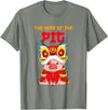 The Year Of The Pig 2031 Chinese Lunar New Year Year Of The Pig 2031 Chinese New Year Zodiac Sign Kids T-Shirt - Olive Heather