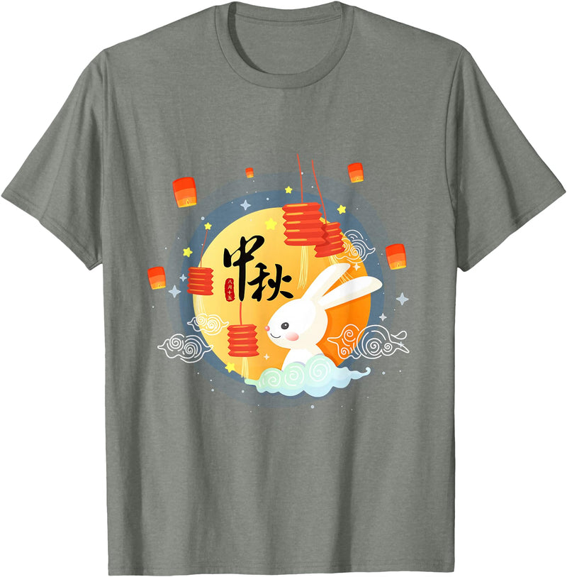 Cute Rabbit Lantern Chinese Mid-Autumn Festival Kids Adults T-Shirt in Olive Heather
