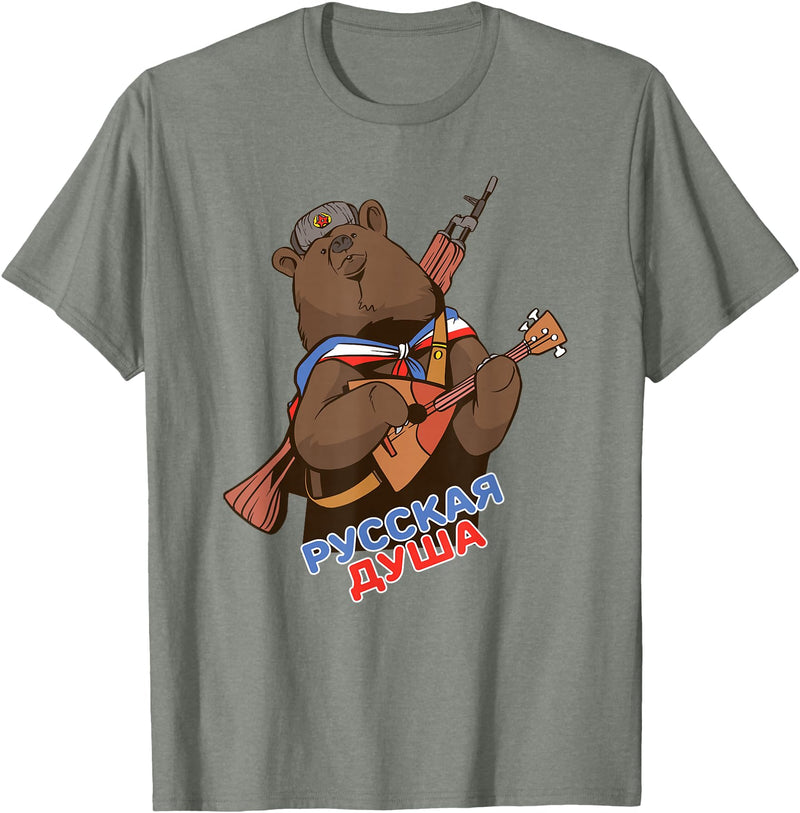 Russian Language Bear Clothing Funny Traditional Russian Bear Russian Soul T-Shirt - Olive Heather