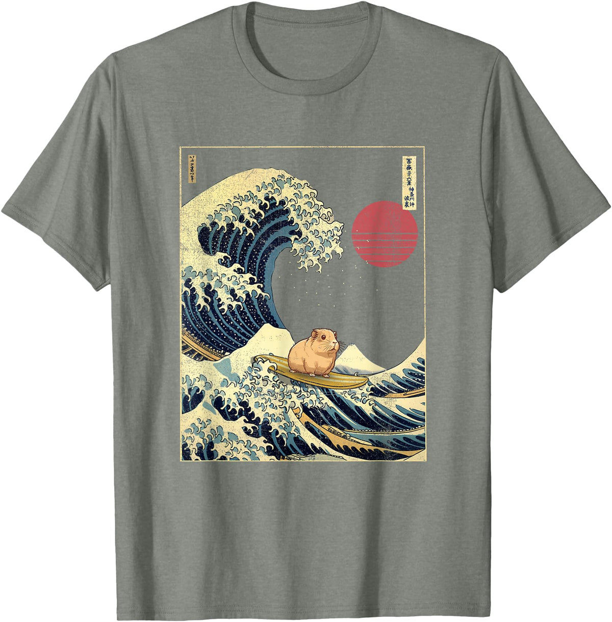 AxisNagawa Guinea Pig Kanagawa Wave Funny Surf Animal T-Shirt - Olive Heather