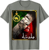 Iran Gilaki Co Iran flag lion head with a Pahlavi golden lion T-Shirt - Olive Heather