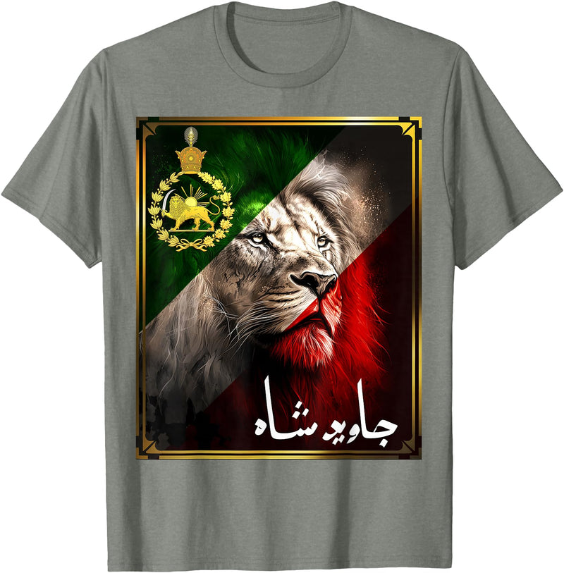 Iran Gilaki Co Iran flag lion head with a Pahlavi golden lion T-Shirt - Olive Heather