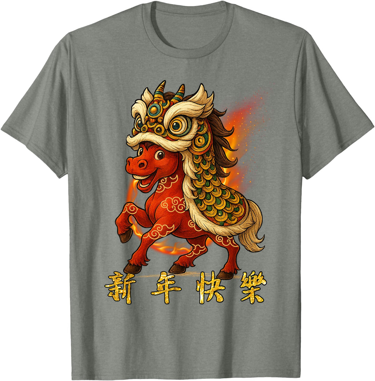 Chinese New Year of Fire Horse 2026 Funny Tee Year of The Fire Horse Zodiac Funny Chinese New Year 2026 T-Shirt - Olive Heather