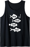 Fishing For Men And Women Fishy Fishing Fun - Hook a Fishy - Here Fishy Tank Top - Black