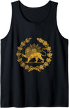 Persian Fine Arts Shir o Khorshid, Lion and Sun, Symbol of Persia Tank Top - Black