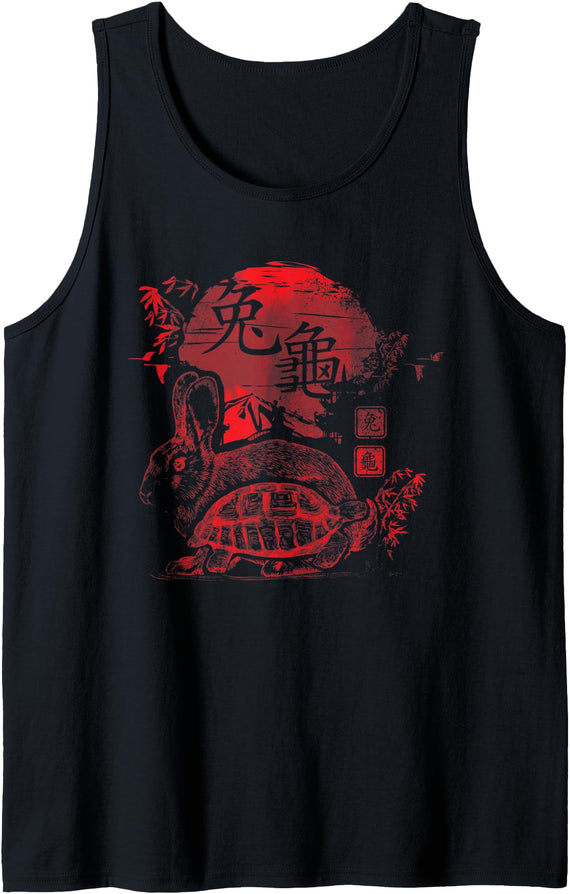 Tortoise and Hare Chinese Symbols Turtle Rabbit Bunny Tank Top in As Pictured