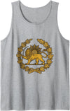 Persian Fine Arts Shir o Khorshid, Lion and Sun, Symbol of Persia Tank Top - Heather Grey