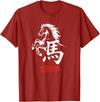 Chinese New Year 2026 Horse Lunar Tee Chinese New Year 2026 Year of The Horse Lunar New Year 2026 T-Shirt - Cranberry Red