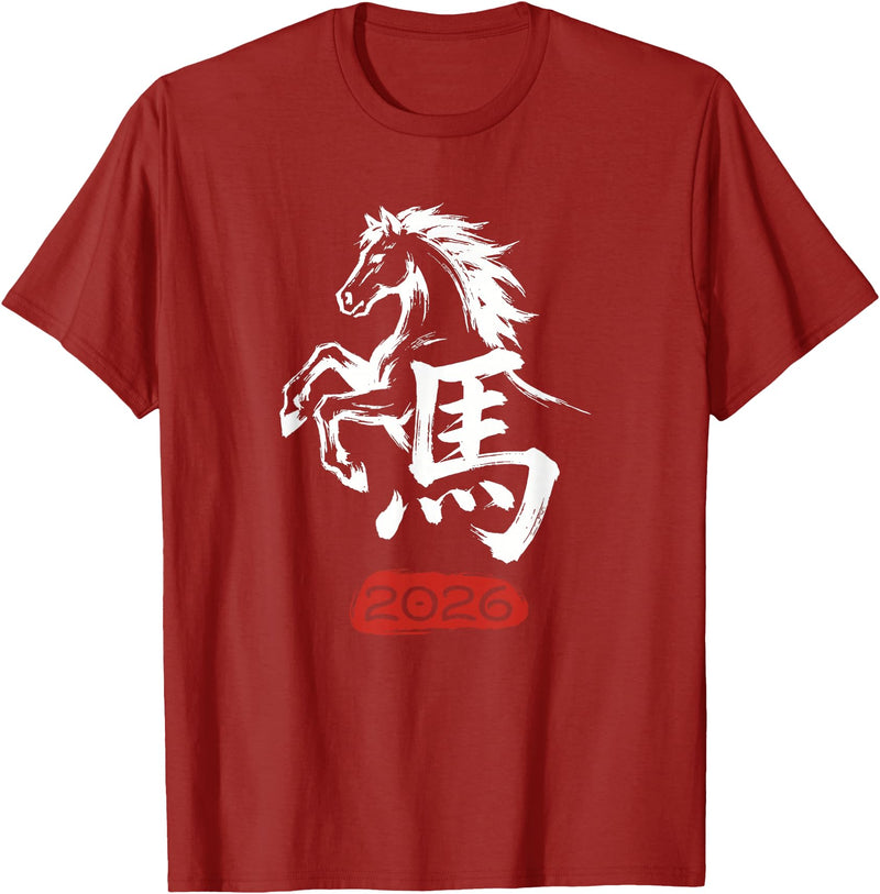 Chinese New Year 2026 Horse Lunar Tee Chinese New Year 2026 Year of The Horse Lunar New Year 2026 T-Shirt - Cranberry Red