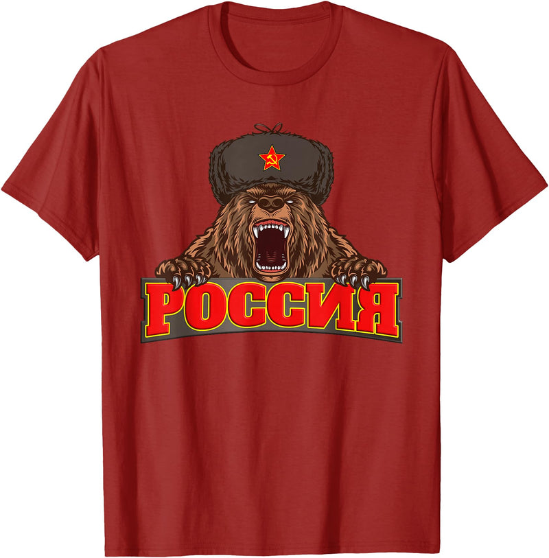 Russian bear Russia Russian flag Russian Flag Russia Russian Bear T-Shirt - Cranberry Red