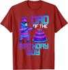Llama Pinata Birthday Family Bday Party Decoration Daddy of Birthday Boy Llama Pinata Party Family Matching T-Shirt - Cranberry Red