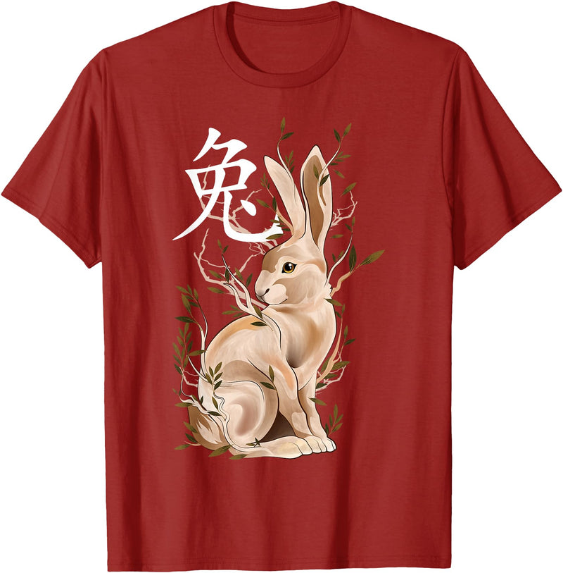 Chinese Zodiac Year of the Rabbit Lunar New Year T-Shirt in Cranberry Red