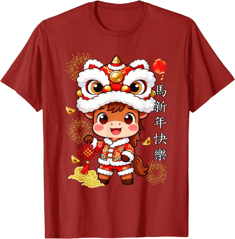 Chinese Lion Dance Year Of The Horse 2026 Kids Year of The Horse 2026 Chinese New Year 2026 Lion Dance Boy T-Shirt - Cranberry Red