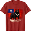 Taiwan Vintage Formosan Bear Flag Tees Taiwan Flag Vintage Formosan Bear T-Shirt - Cranberry Red