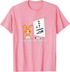 Cute Rabbit Bunny Stop Animal Testing Funny Kawaii T-Shirt in Pink