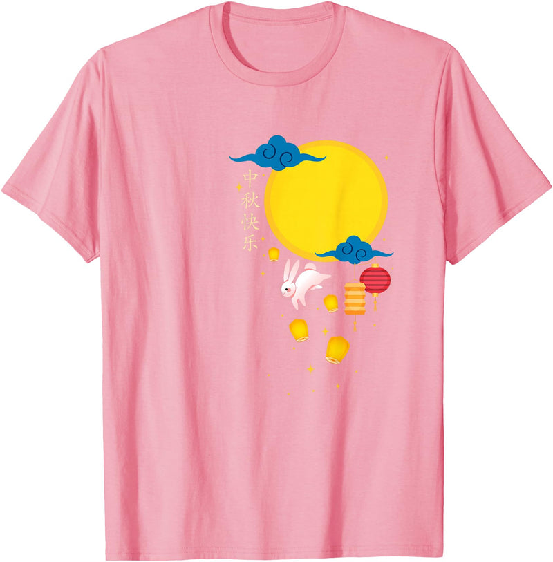Mid Autumn Festival Chinese Rabbits Lanterns to Moon T-Shirt in Pink