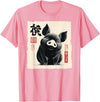 The Art of Print by MCMA - Digitally Enhanced Art Cute Japanese Pig Art Vintage Chinese Zodiac Good Fortune T-Shirt - Pink