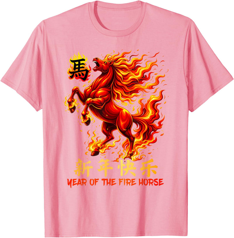 Chinese New Year Year of the Horse Gifts &. Tees Fire Horse Red Chinese Zodiac Lunar New Year 2026 T-Shirt - Pink