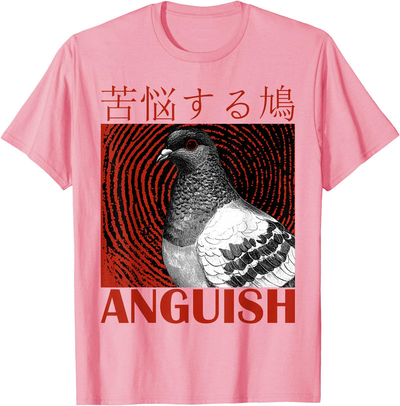 Funny Saying Tee Funny Japanese Anguish Pigeon Animal Lover Quotes For Family T-Shirt - Pink