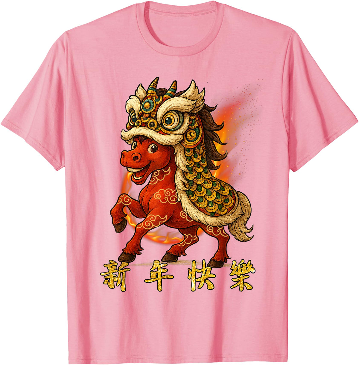 Chinese New Year of Fire Horse 2026 Funny Tee Year of The Fire Horse Zodiac Funny Chinese New Year 2026 T-Shirt - Pink