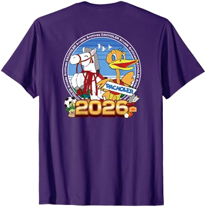 Hamster 2026 Special Design T-Shirt - size chart