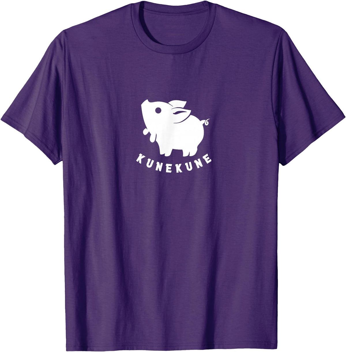 Kunekune cute piglet pet. Minimal art for pig fans Kunekune cute piglet pet. Minimal art for pig lovers T-Shirt - Purple