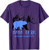 Mama Bear Apraxia Awareness Shirt For Women Men T-Shirt - Purple