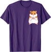Hamster Children Boys Girls T-Shirt - Purple