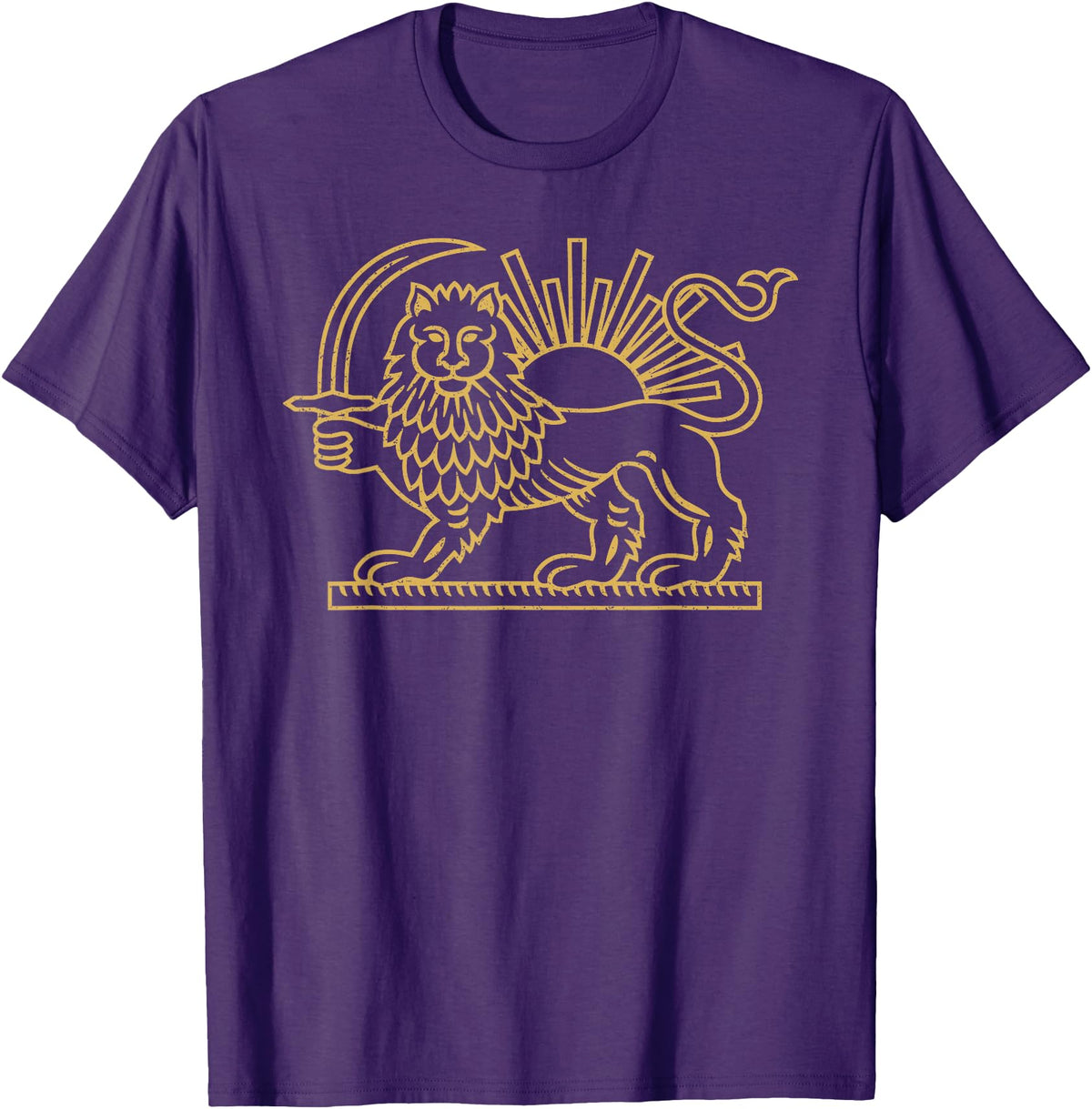 PERSIAN SYMBOLISM Persian Iran Lion and Sun Symbol T-Shirt - Purple