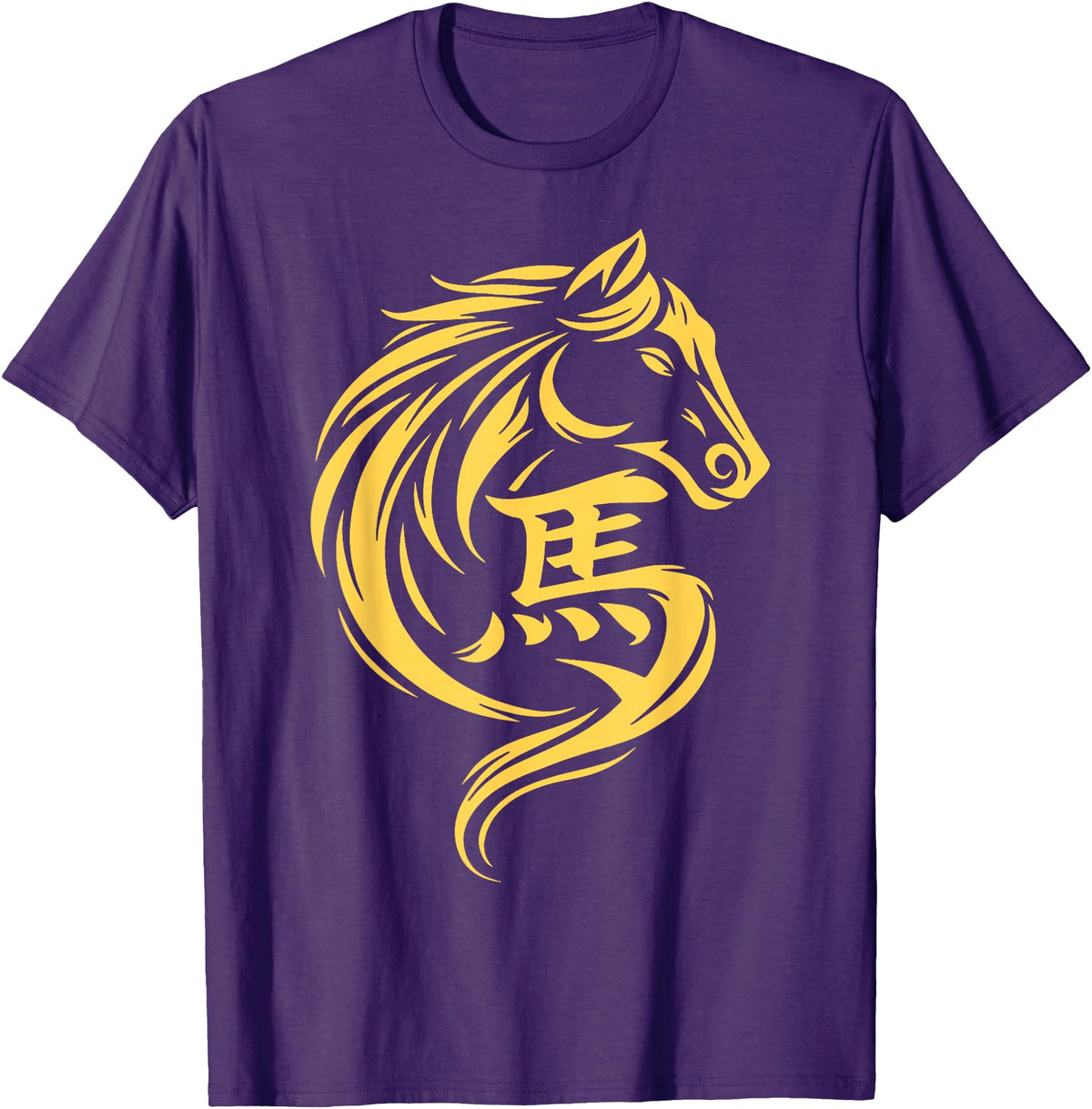 2026 Year of The Horse Chinese New Year Men Woman Year of The Horse Chinese New Year 2026 Lunar New Year 2026 T-Shirt - Purple