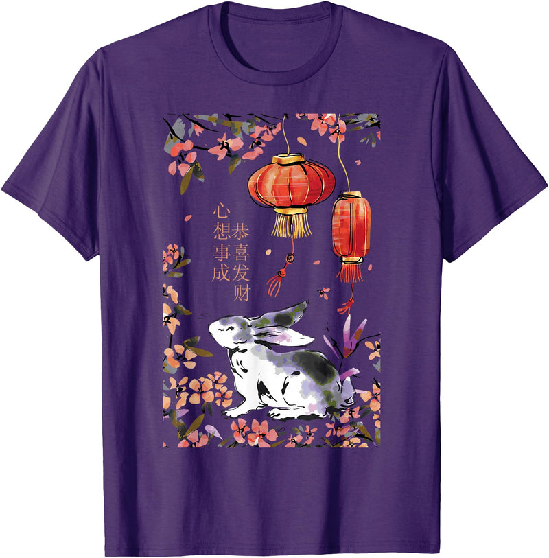 Cute Chinese New Year Rabbit for Women Watercolor Flowers T-Shirt in Purple