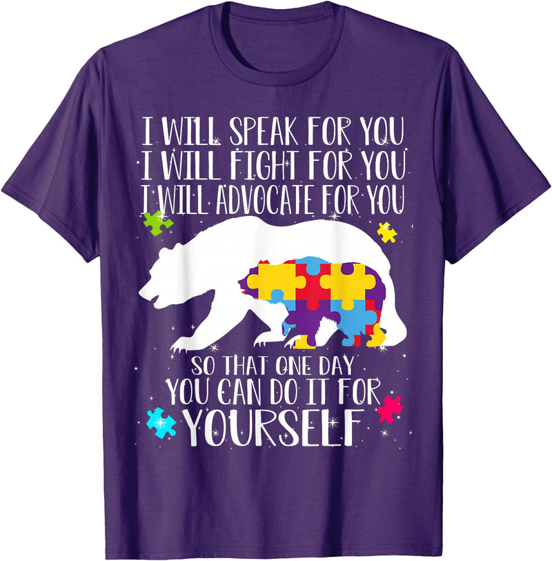 Mama Papa Bear Shirt Autism Awareness Shirt For Women Men T-Shirt - Purple