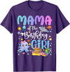 Funny Birthday Girl Aquarium Lover Matching Mama of The Birthday Girl Sea Fish Ocean Aquarium T-Shirt - Purple