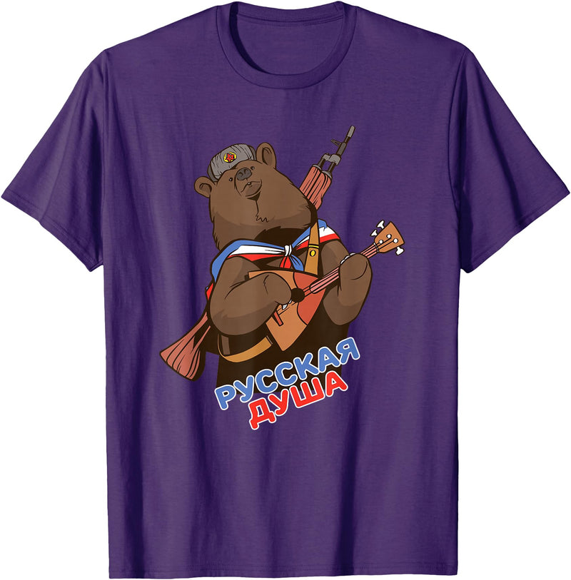 Russian Language Bear Clothing Funny Traditional Russian Bear Russian Soul T-Shirt - Purple
