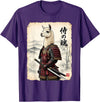 Vintage Samurai Alpaca Llama Japanese Art Tees Samurai Llama Japanese Art Vintage Alpaca Funny Animal T-Shirt - Purple