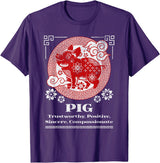 Chinese Zodiac Pig T-Shirt - Red, Small, Short Sleeve, Mandarin Collar, Unisex-Adult - Purple