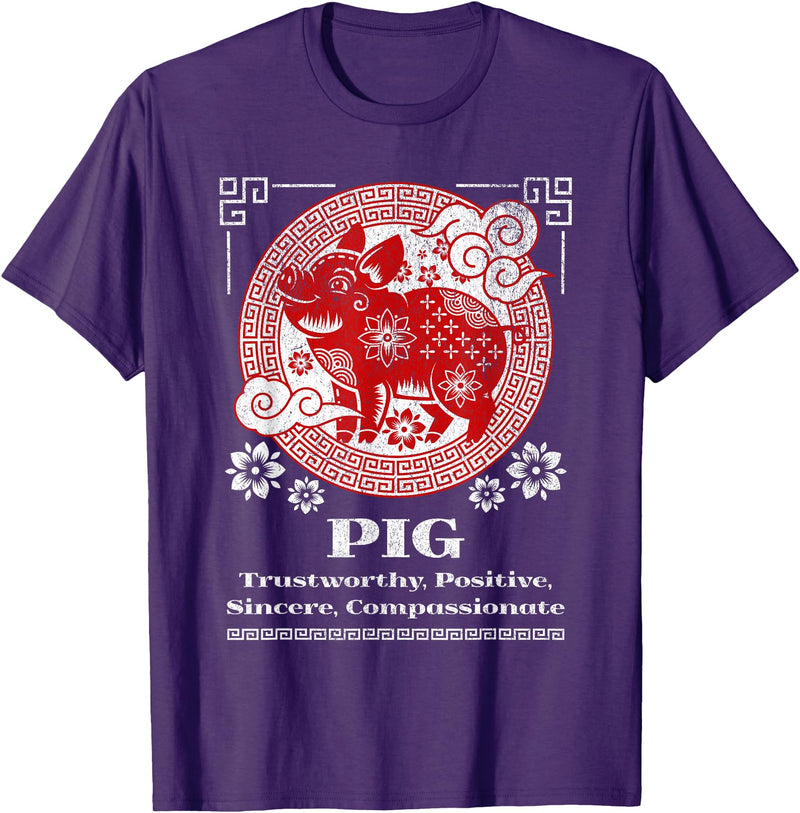 Chinese Zodiac Pig T-Shirt - Red, Small, Short Sleeve, Mandarin Collar, Unisex-Adult - Purple