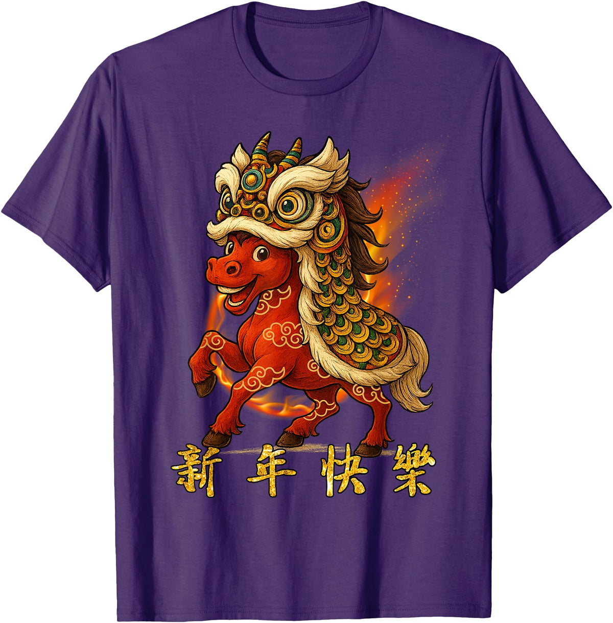 Chinese New Year of Fire Horse 2026 Funny Tee Year of The Fire Horse Zodiac Funny Chinese New Year 2026 T-Shirt - Purple