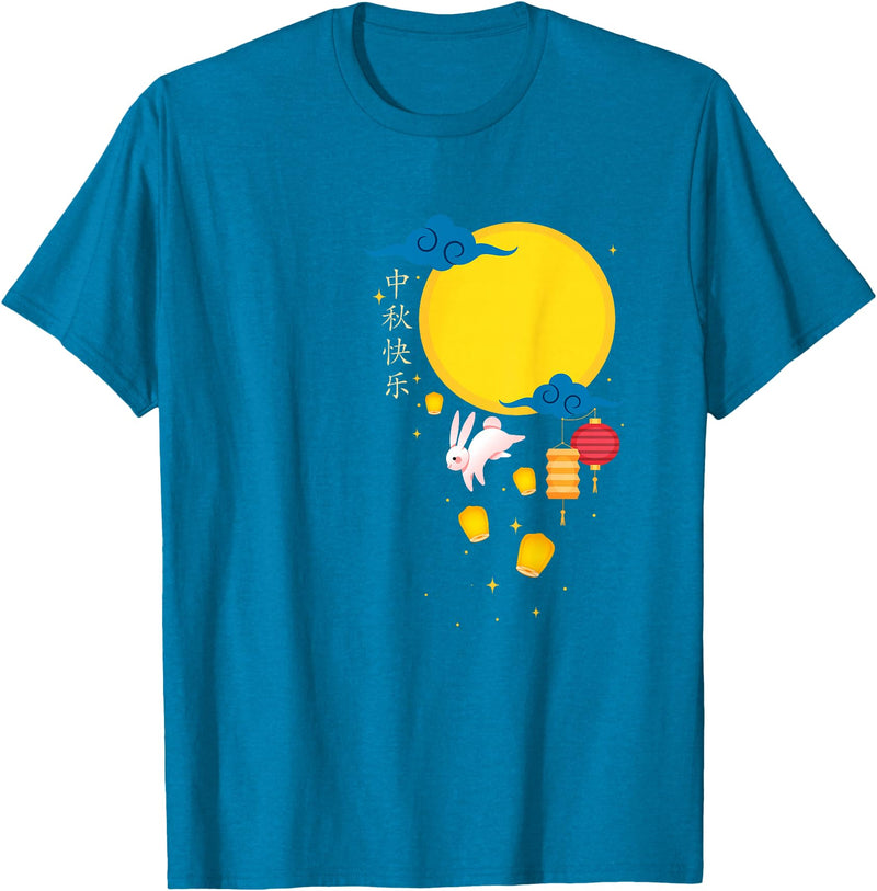 Mid Autumn Festival Chinese Rabbits Lanterns to Moon T-Shirt in Sapphire Blue