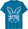 Greek Flag of Greece Orthodox Easter Rabbit Greek Easter T-Shirt in Sapphire Blue