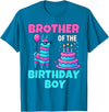 gaming gamer Birthday Llama Pinata Family Apparel Brother Birthday Boy Llama Pinata Party Family mathing Men T-Shirt - Sapphire Blue