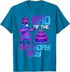 Llama Pinata Birthday Family Bday Party Decoration Brother of Birthday Boy Llama Pinata Party Family Matching T-Shirt - Sapphire Blue