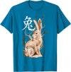 Chinese Zodiac Year of the Rabbit Lunar New Year T-Shirt in Sapphire Blue