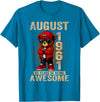 Born in 1961 August 65th Birthday Gifts For Women August 65th Birthday Men Women 1961 Awesome Teddy Bear T-Shirt - Sapphire Blue