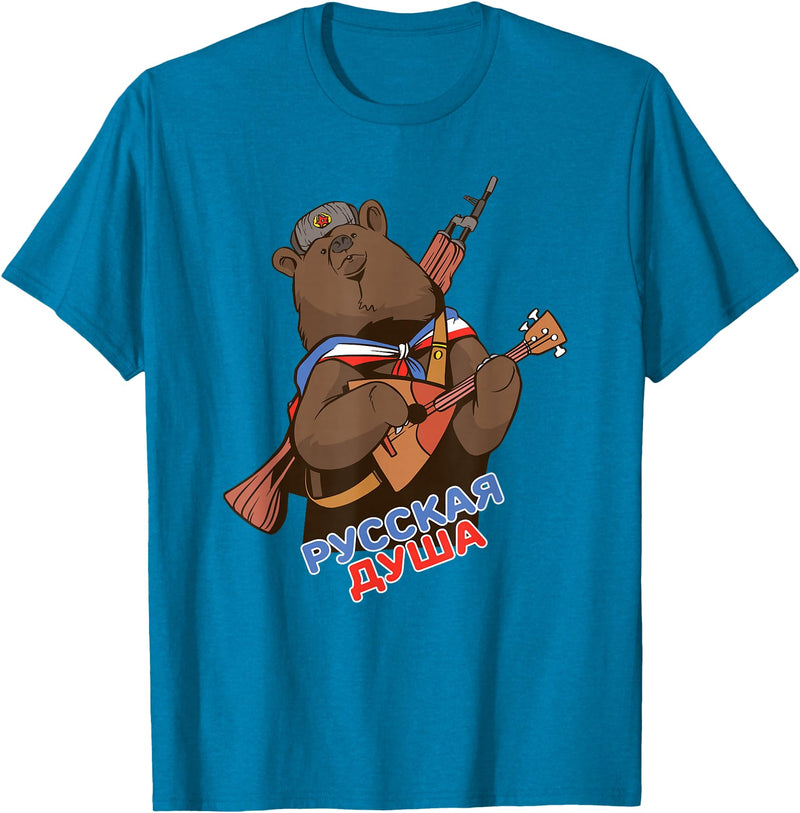 Russian Language Bear Clothing Funny Traditional Russian Bear Russian Soul T-Shirt - Sapphire Blue