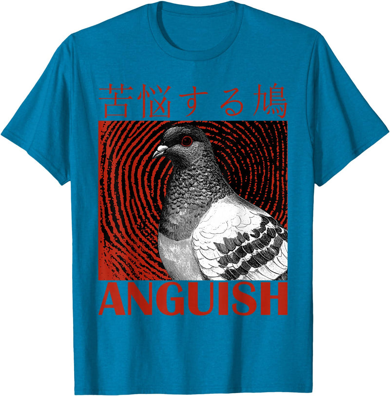 Funny Saying Tee Funny Japanese Anguish Pigeon Animal Lover Quotes For Family T-Shirt - Sapphire Blue