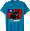 Taiwan Vintage Formosan Bear Flag Tees Taiwan Flag Vintage Formosan Bear T-Shirt - Sapphire Blue