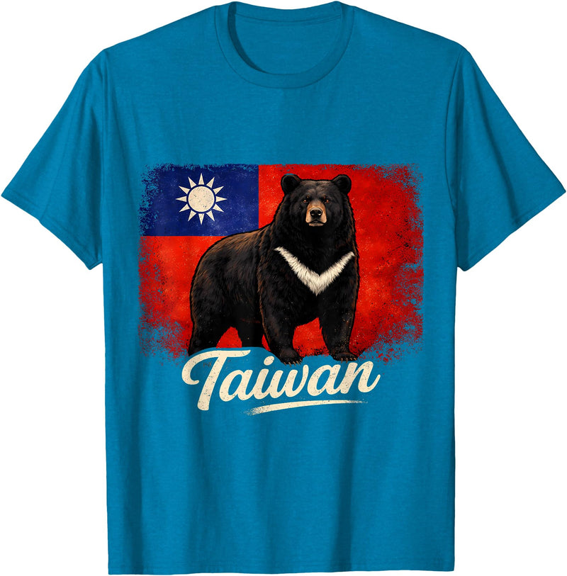 Taiwan Vintage Formosan Bear Flag Tees Taiwan Flag Vintage Formosan Bear T-Shirt - Sapphire Blue
