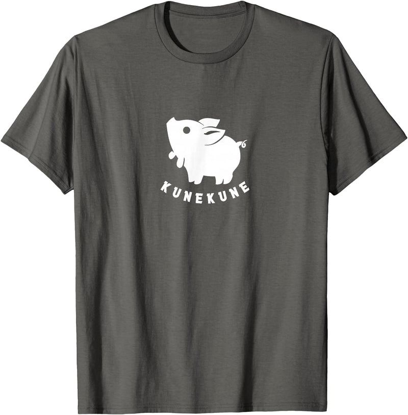 Kunekune cute piglet pet. Minimal art for pig fans Kunekune cute piglet pet. Minimal art for pig lovers T-Shirt - Asphalt Grey
